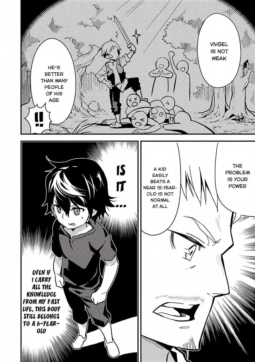 Shikkaku Mon No Saikyou Kenja Chapter 1 - Page 62 in English