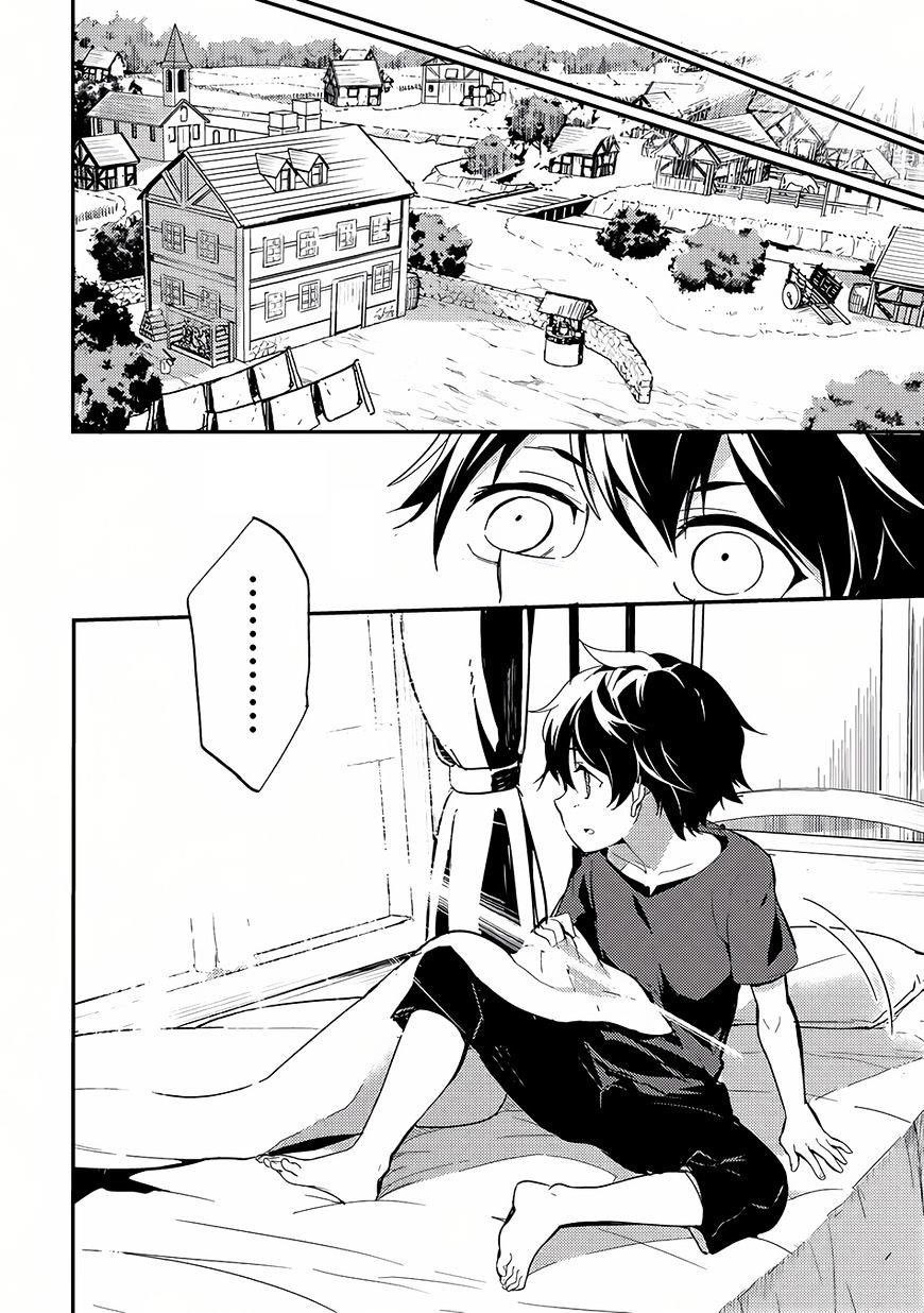 Shikkaku Mon No Saikyou Kenja Chapter 1 - Page 8 in English