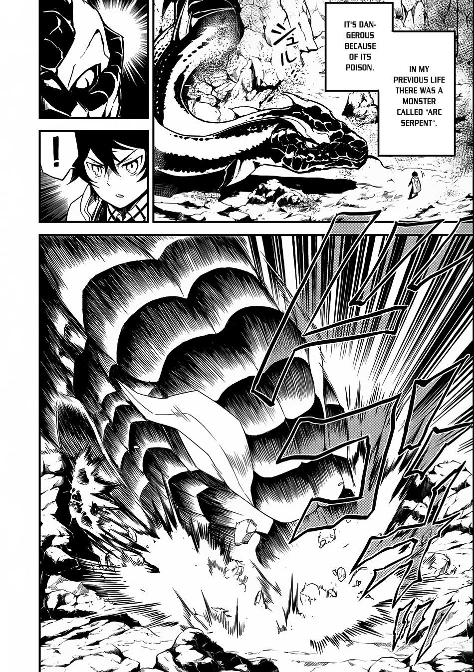 Shikkaku Mon No Saikyou Kenja Chapter 10 - Page 20 in English