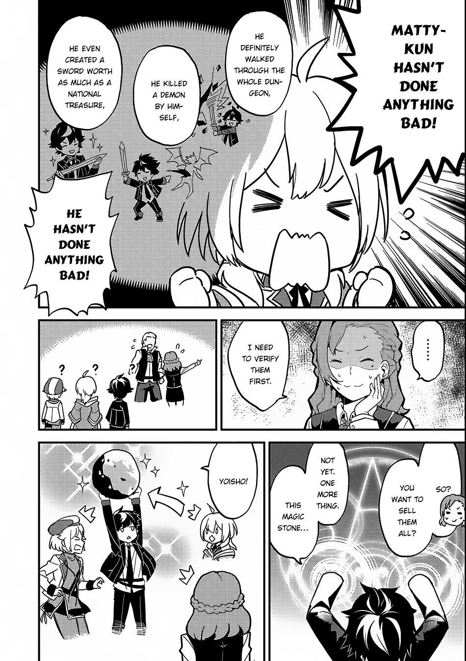 Shikkaku Mon No Saikyou Kenja Chapter 10 - Page 45 in English