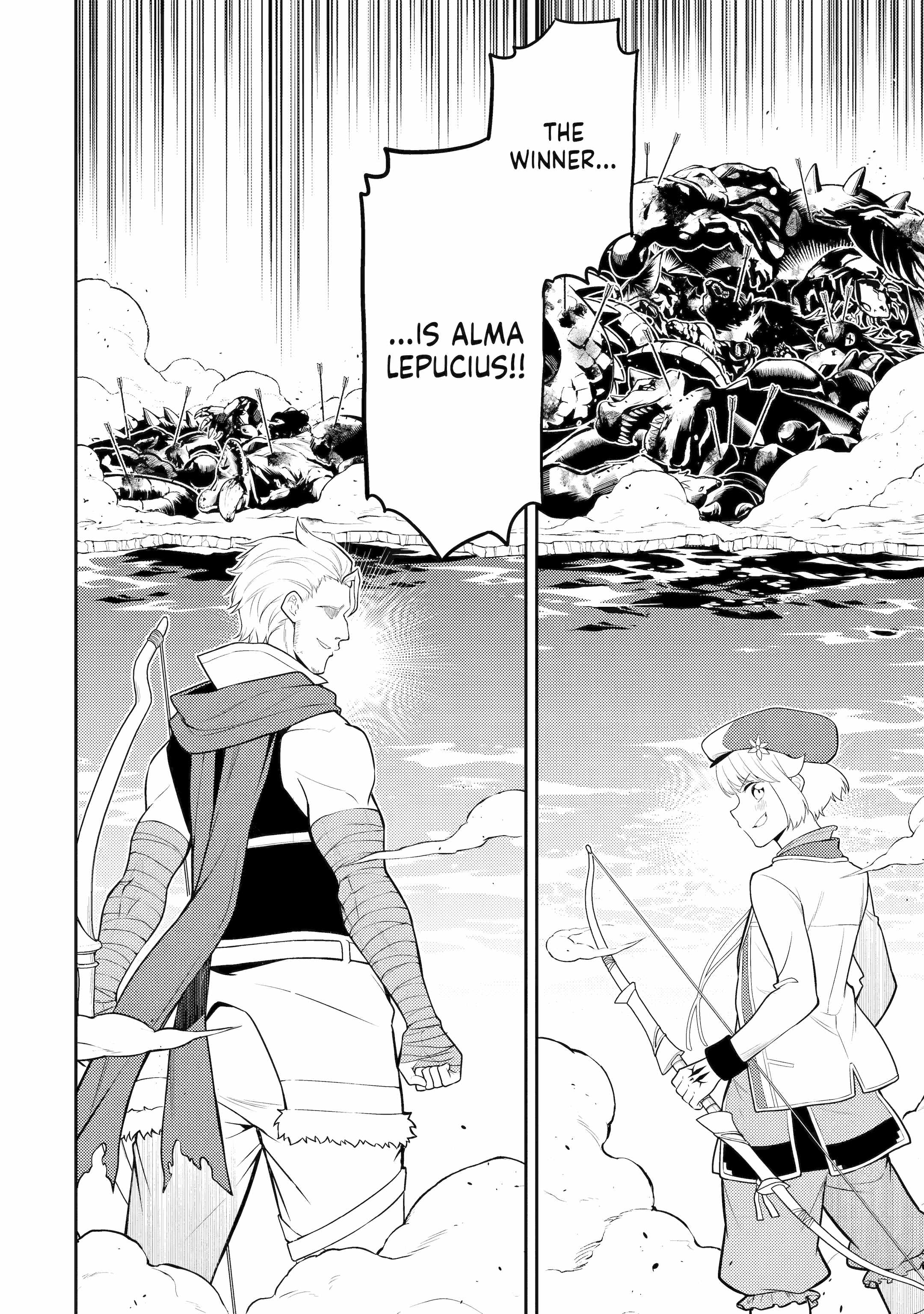 Shikkaku Mon No Saikyou Kenja Chapter 100 - Page 14 in English
