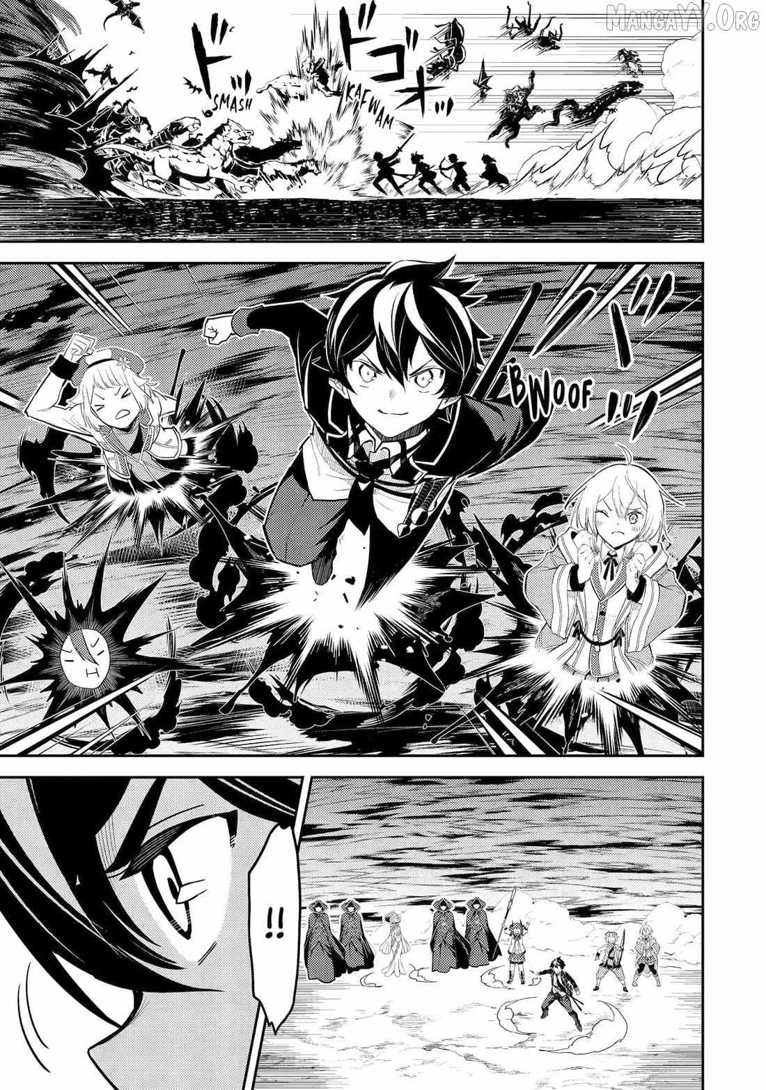 Shikkaku Mon No Saikyou Kenja Chapter 101 - Page 32 in English