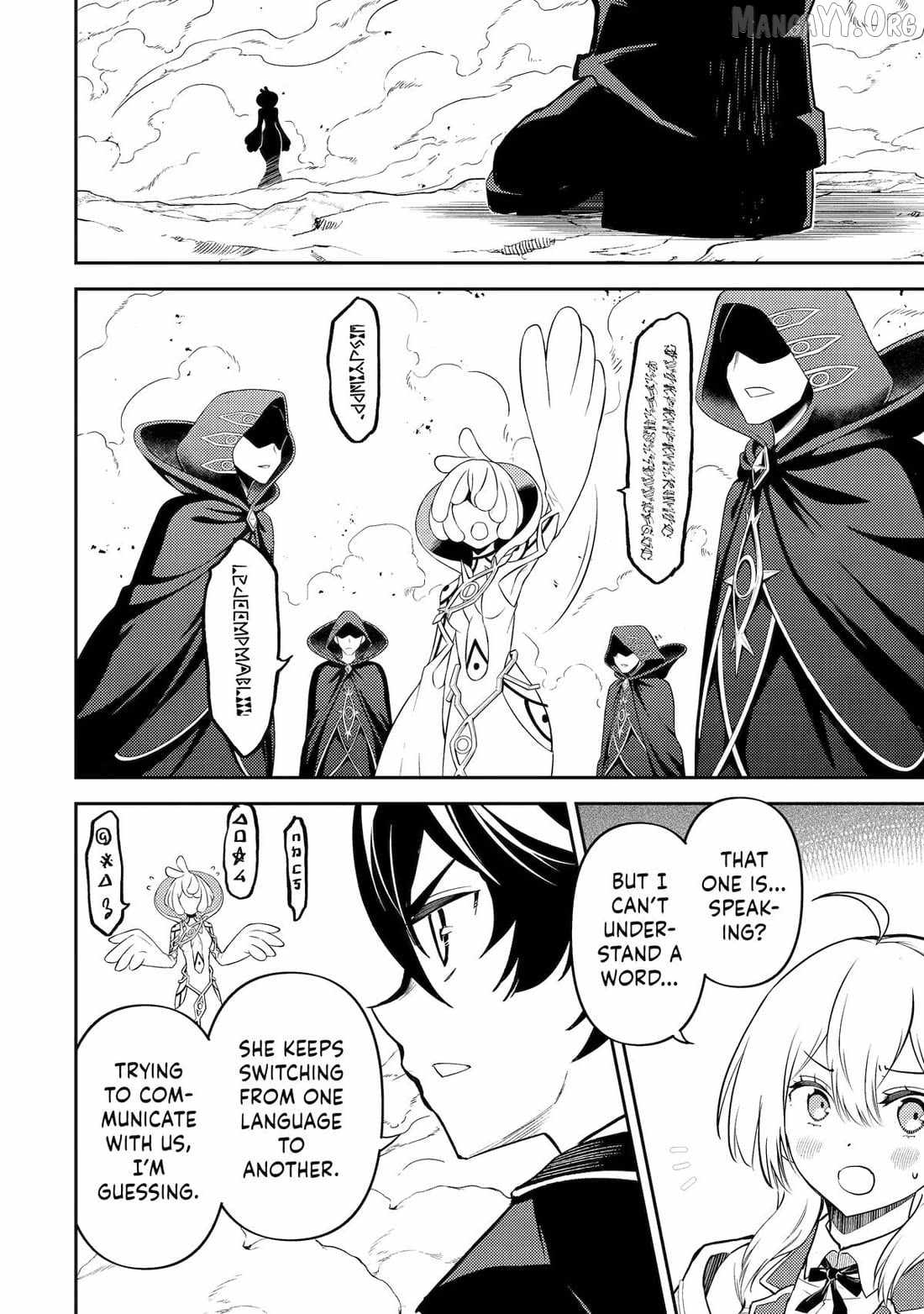Shikkaku Mon No Saikyou Kenja Chapter 101 - Page 4 in English