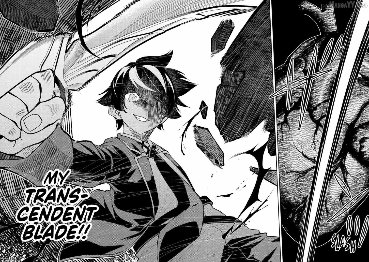 Shikkaku Mon No Saikyou Kenja Chapter 102 - Page 40 in English