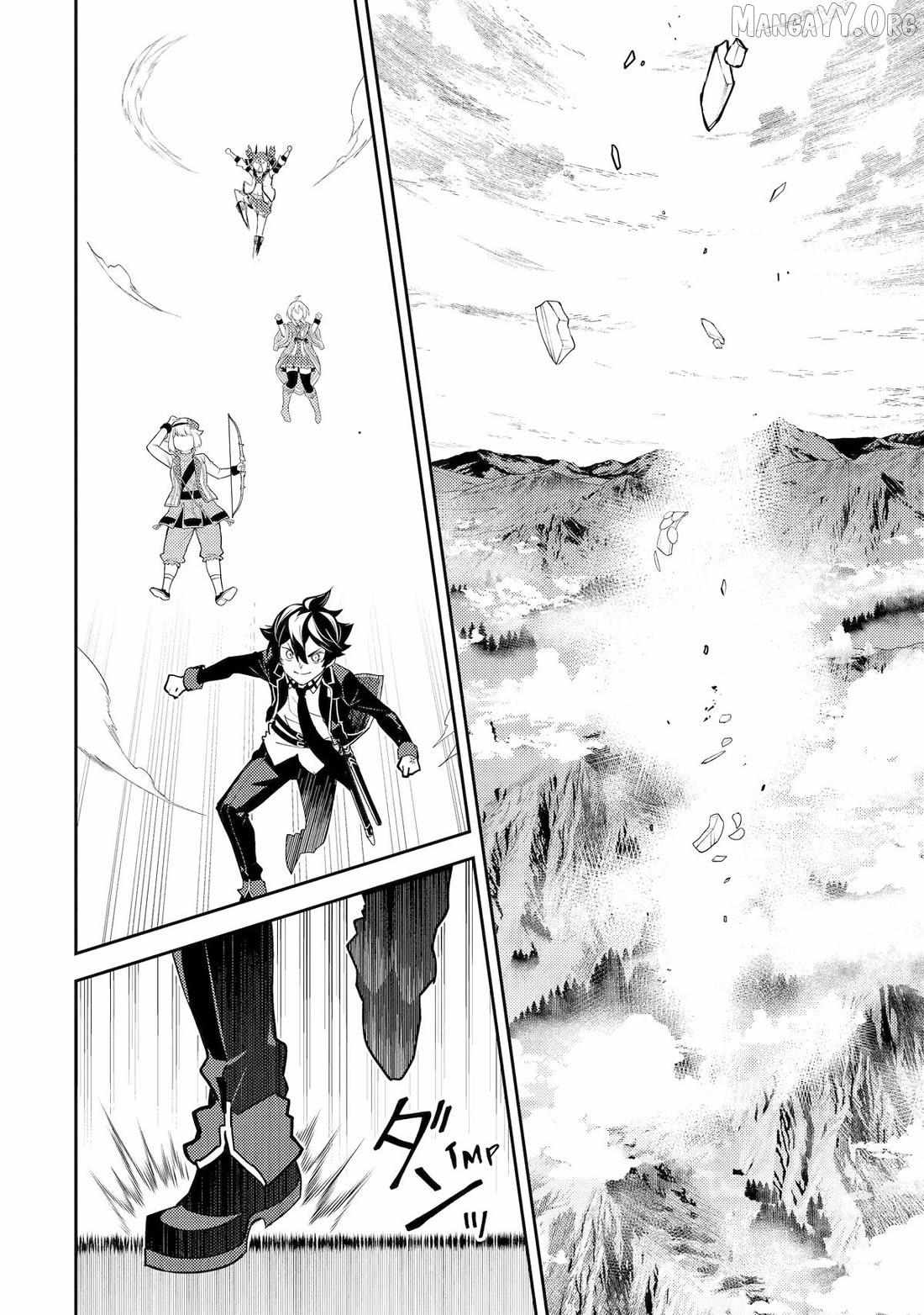 Shikkaku Mon No Saikyou Kenja Chapter 102 - Page 43 in English