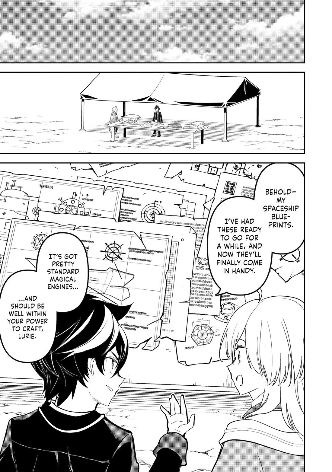 Shikkaku Mon No Saikyou Kenja Chapter 103 - Page 15 in English