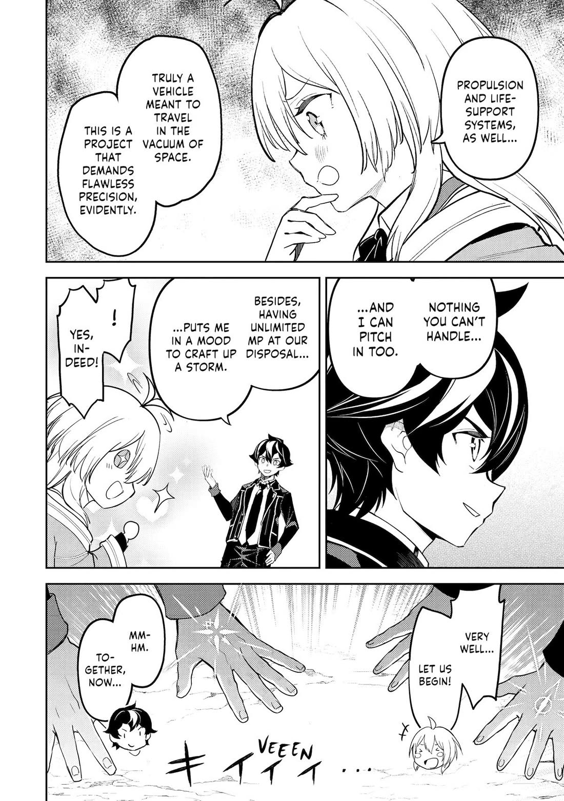 Shikkaku Mon No Saikyou Kenja Chapter 103 - Page 16 in English