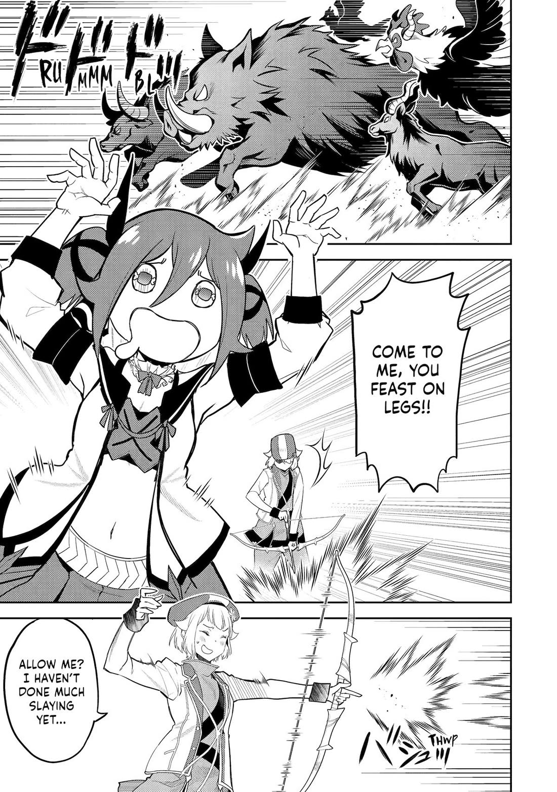 Shikkaku Mon No Saikyou Kenja Chapter 103 - Page 25 in English