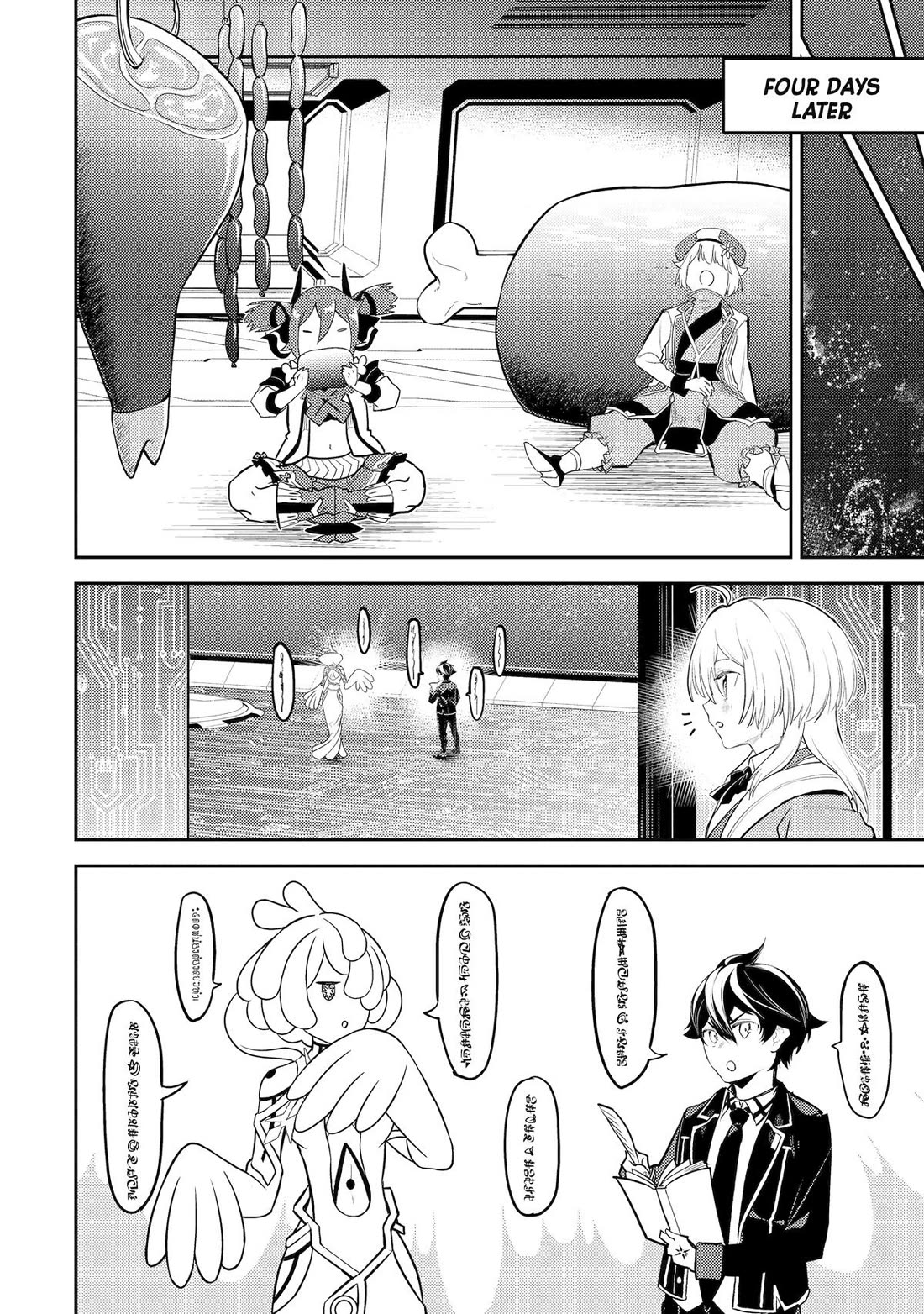 Shikkaku Mon No Saikyou Kenja Chapter 103 - Page 40 in English