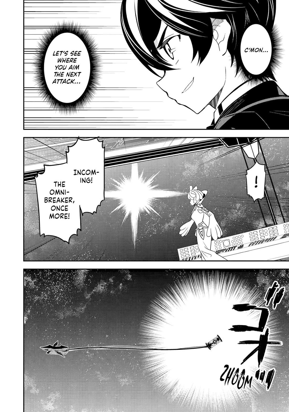 Shikkaku Mon No Saikyou Kenja Chapter 103 - Page 51 in English