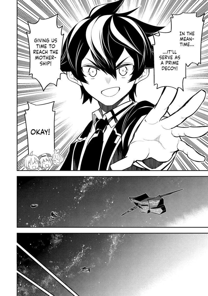 Shikkaku Mon No Saikyou Kenja Chapter 104 - Page 10 in English