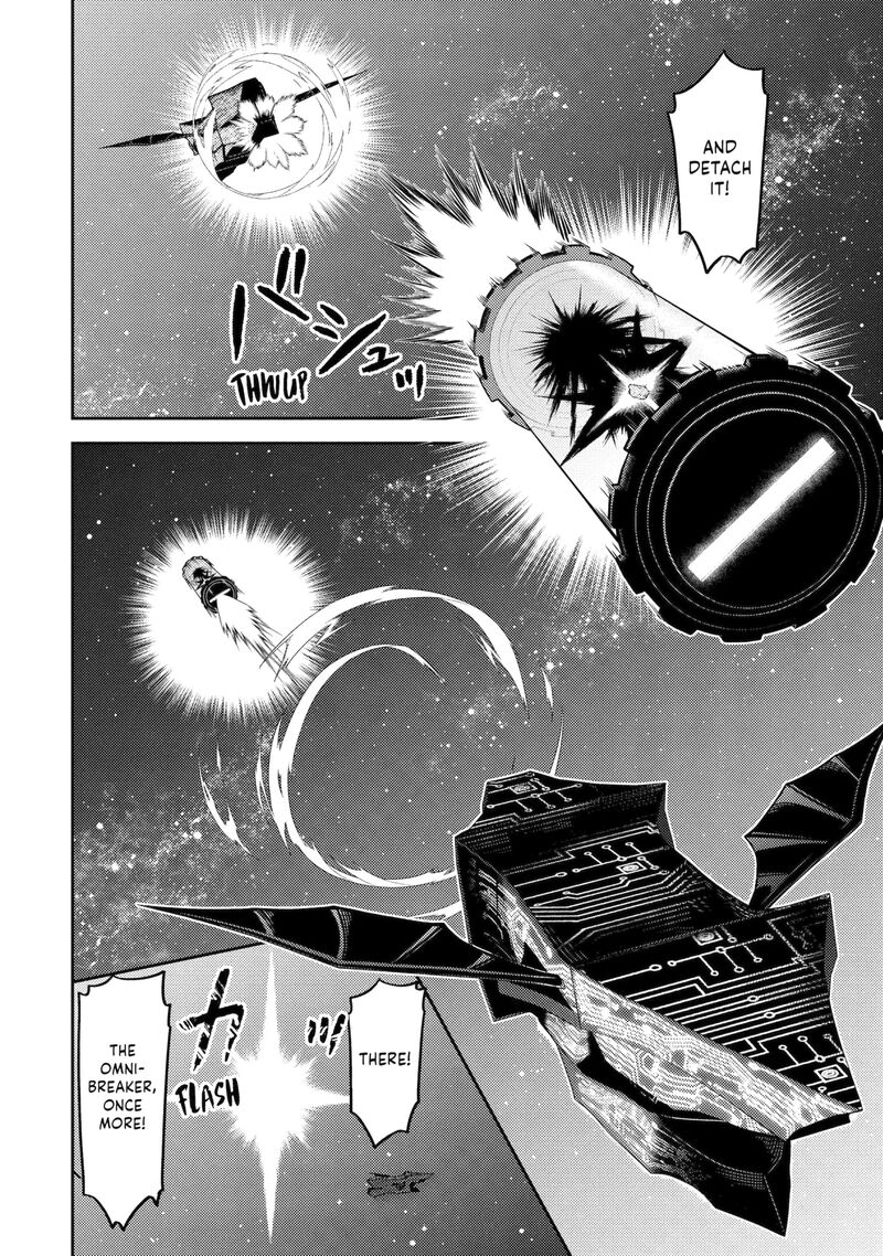 Shikkaku Mon No Saikyou Kenja Chapter 104 - Page 8 in English