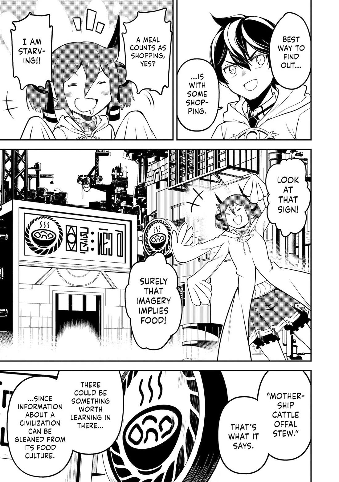 Shikkaku Mon No Saikyou Kenja Chapter 105 - Page 16 in English