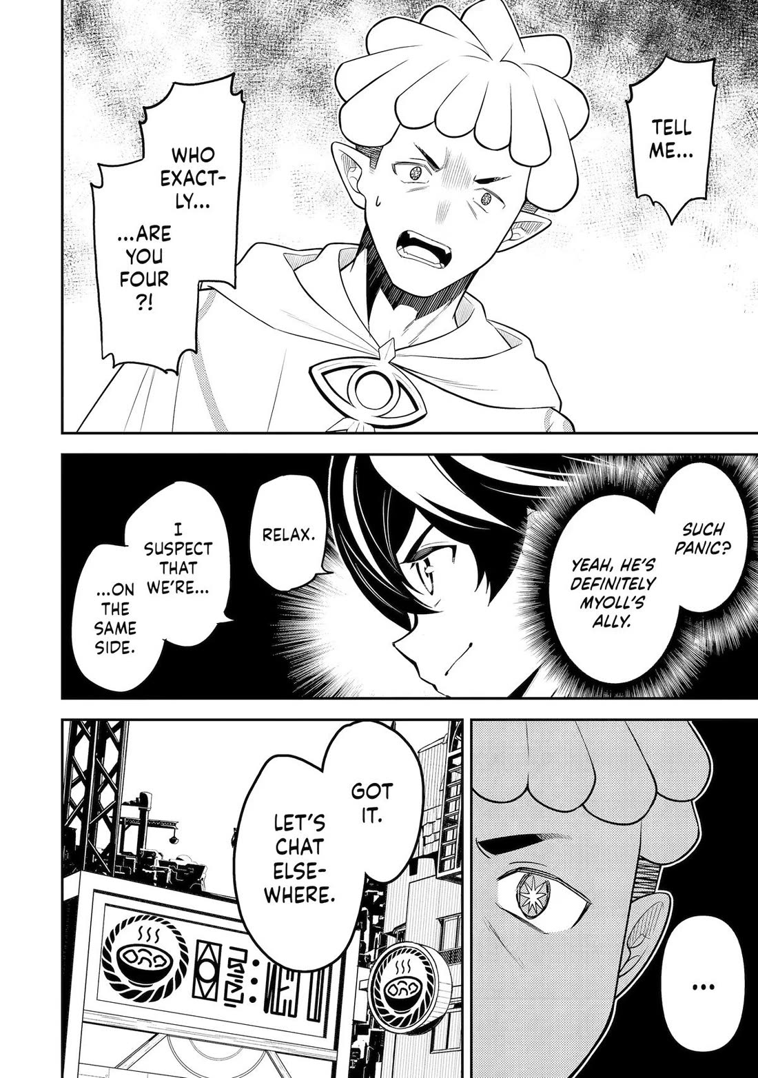 Shikkaku Mon No Saikyou Kenja Chapter 105 - Page 35 in English
