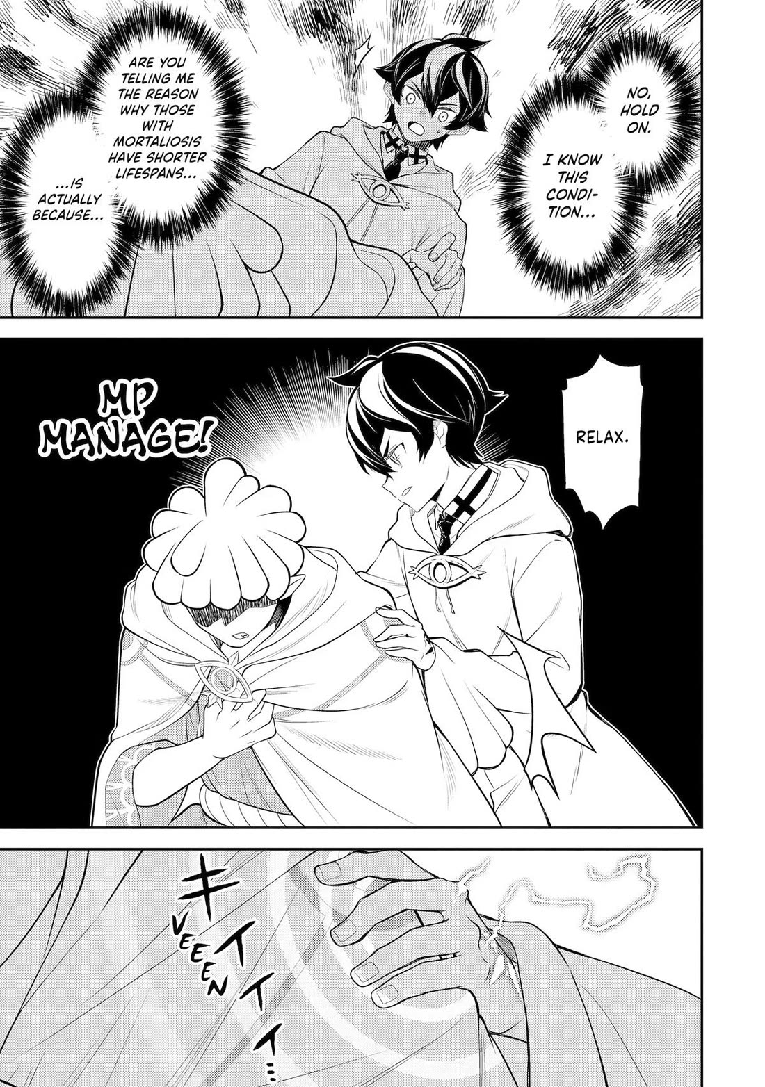 Shikkaku Mon No Saikyou Kenja Chapter 105 - Page 40 in English