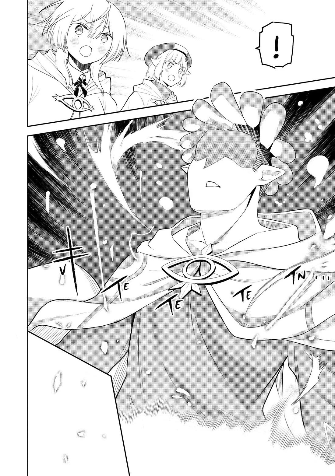 Shikkaku Mon No Saikyou Kenja Chapter 105 - Page 41 in English