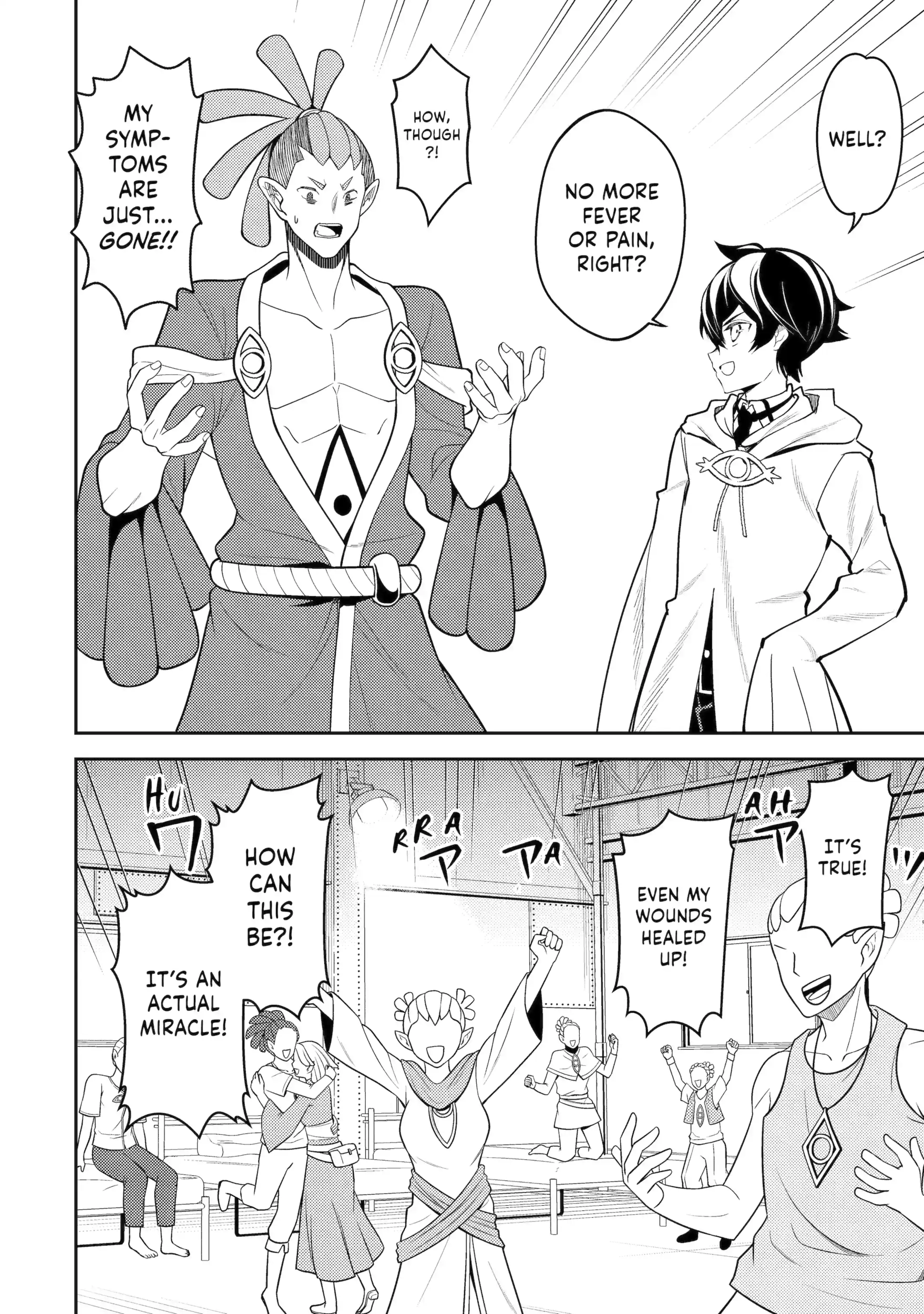 Shikkaku Mon No Saikyou Kenja Chapter 106.3 - Page 10 in English