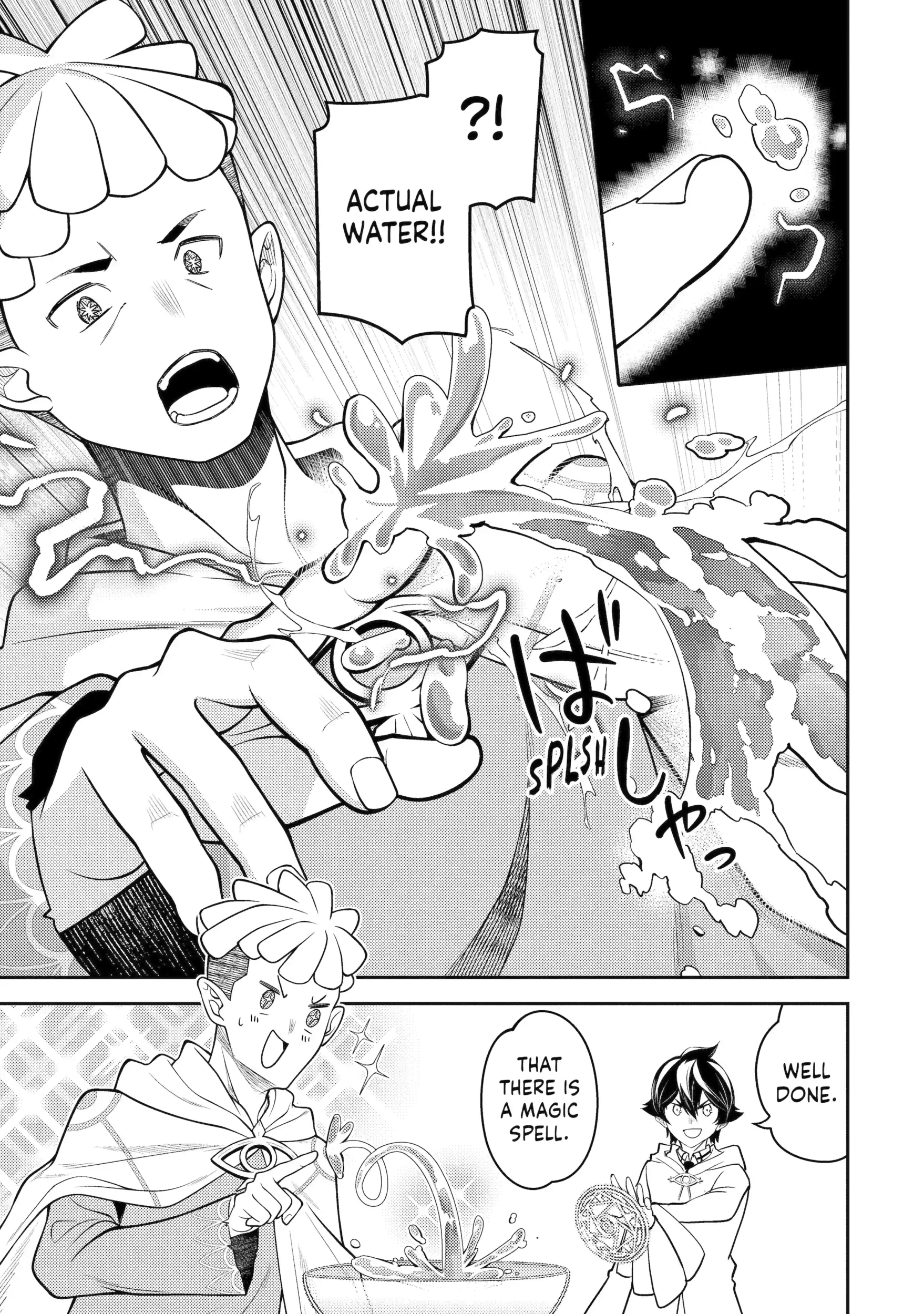 Shikkaku Mon No Saikyou Kenja Chapter 106 - Page 10 in English