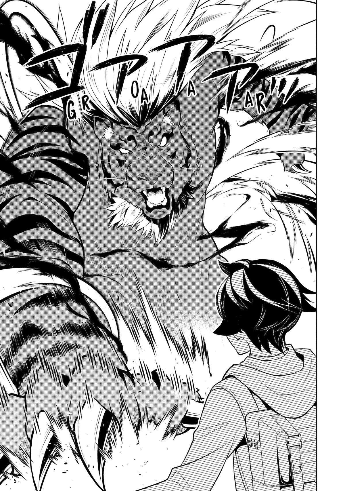 Shikkaku Mon No Saikyou Kenja Chapter 107 - Page 16 in English
