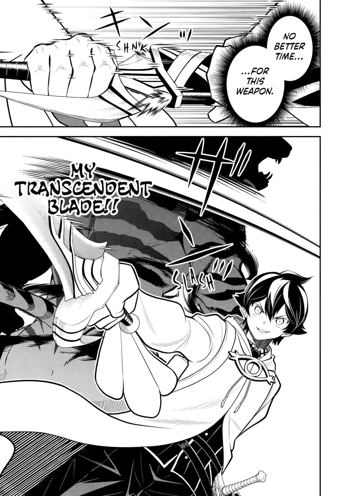 Shikkaku Mon No Saikyou Kenja Chapter 107 - Page 18 in English