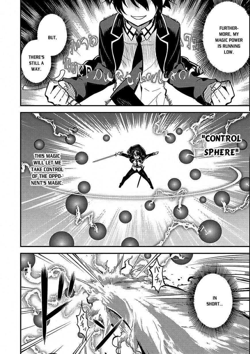 Shikkaku Mon No Saikyou Kenja Chapter 11 - Page 13 in English