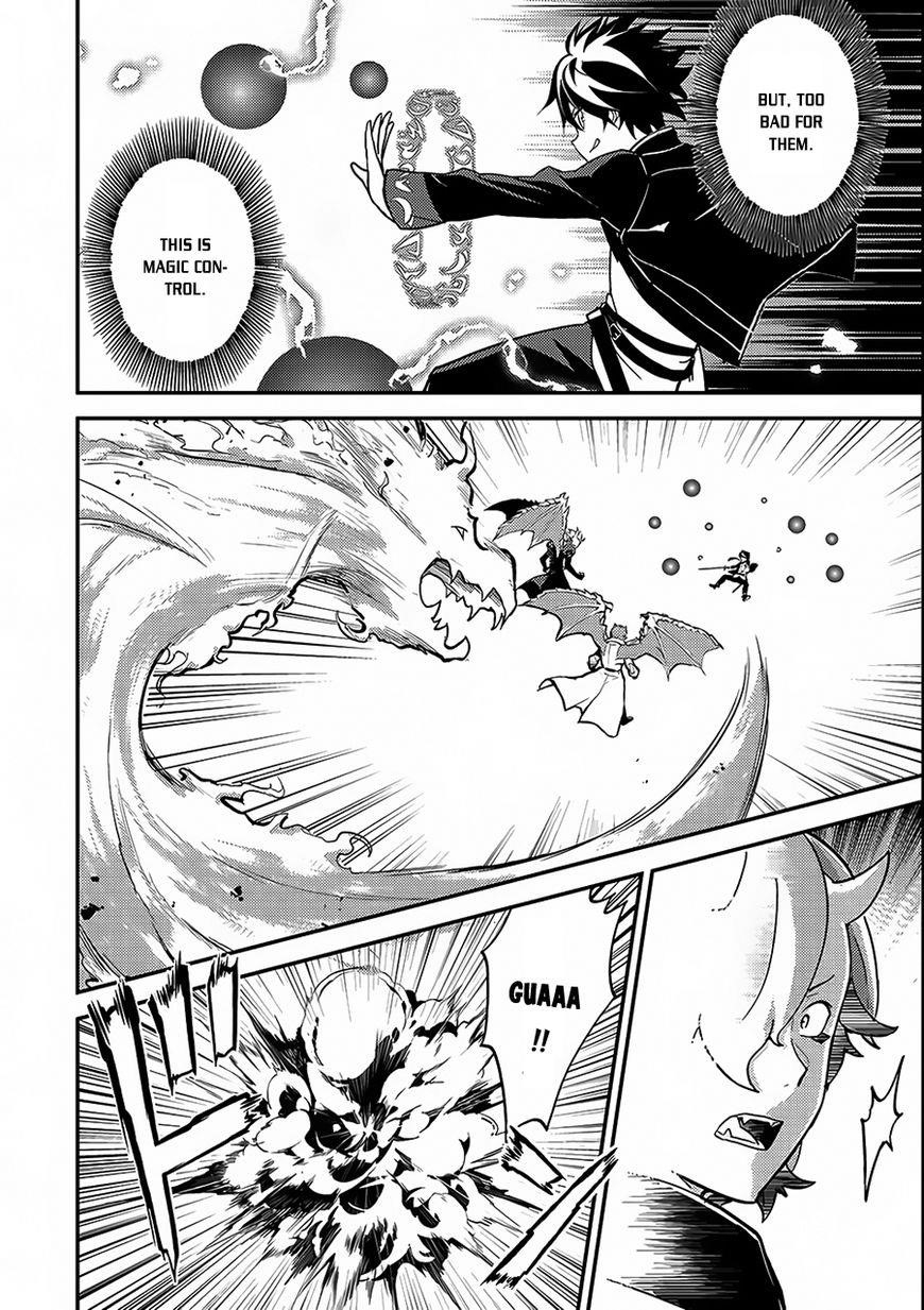 Shikkaku Mon No Saikyou Kenja Chapter 11 - Page 15 in English