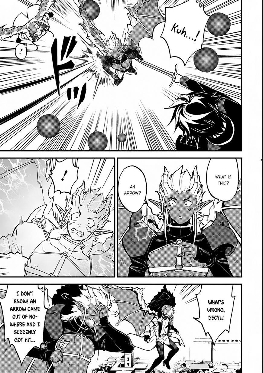 Shikkaku Mon No Saikyou Kenja Chapter 11 - Page 18 in English