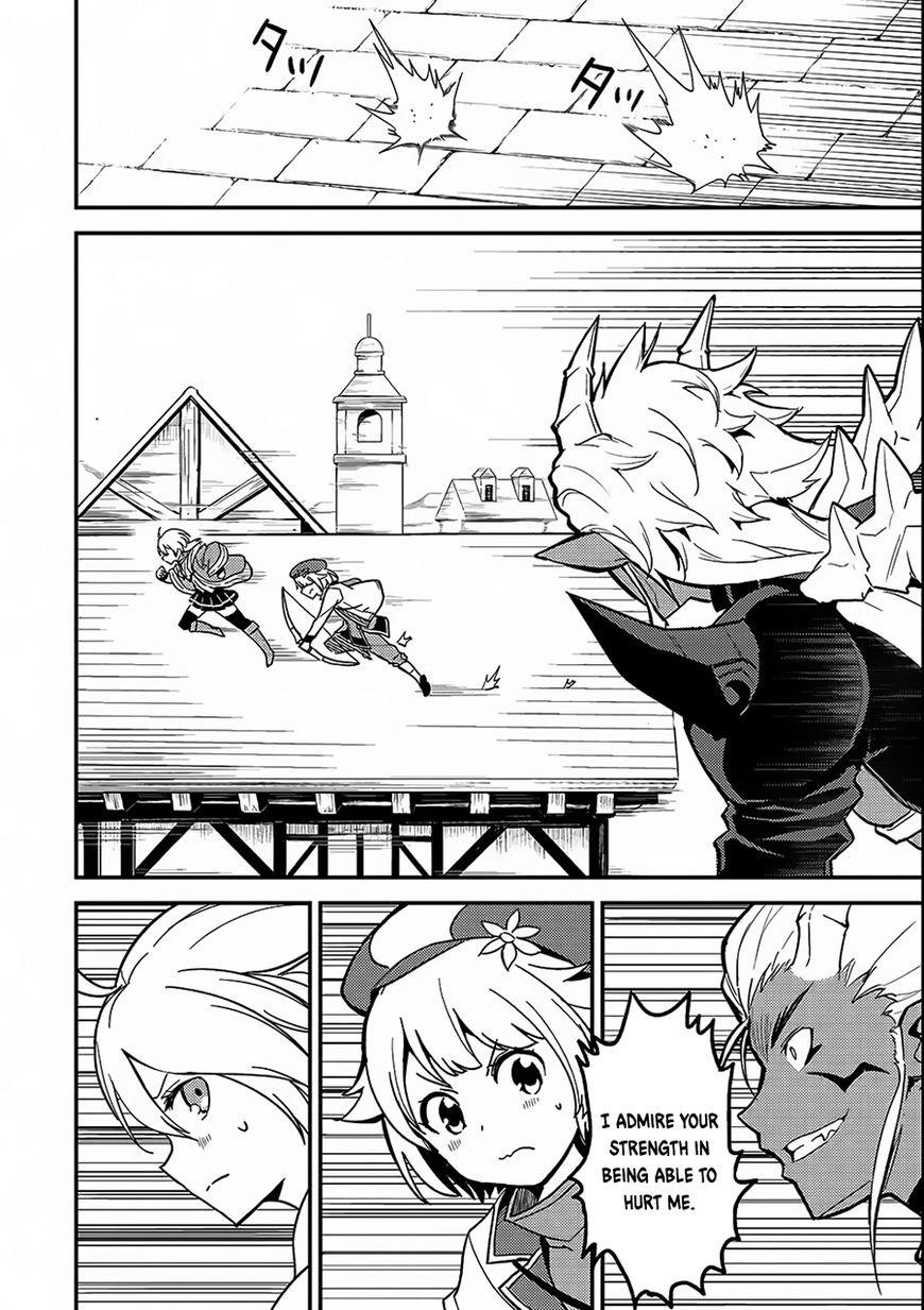 Shikkaku Mon No Saikyou Kenja Chapter 11 - Page 21 in English