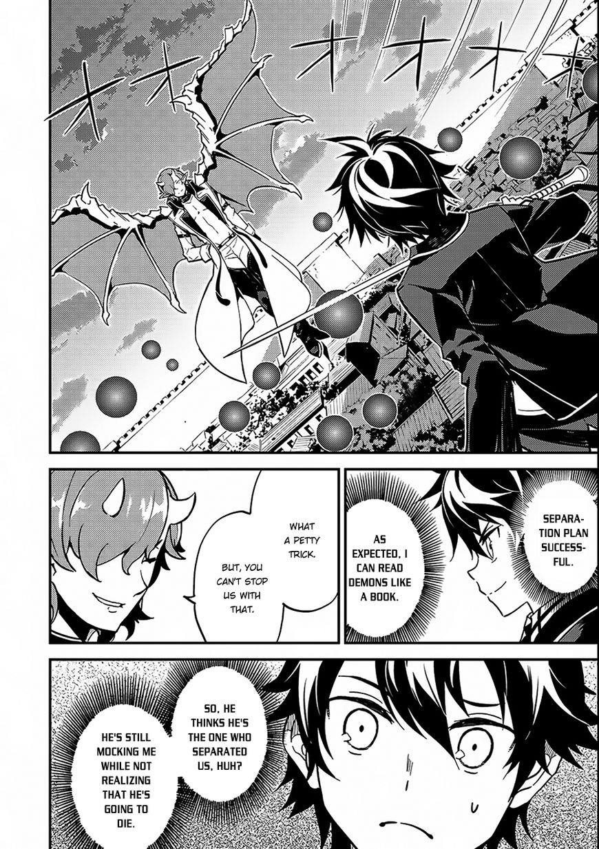 Shikkaku Mon No Saikyou Kenja Chapter 11 - Page 23 in English