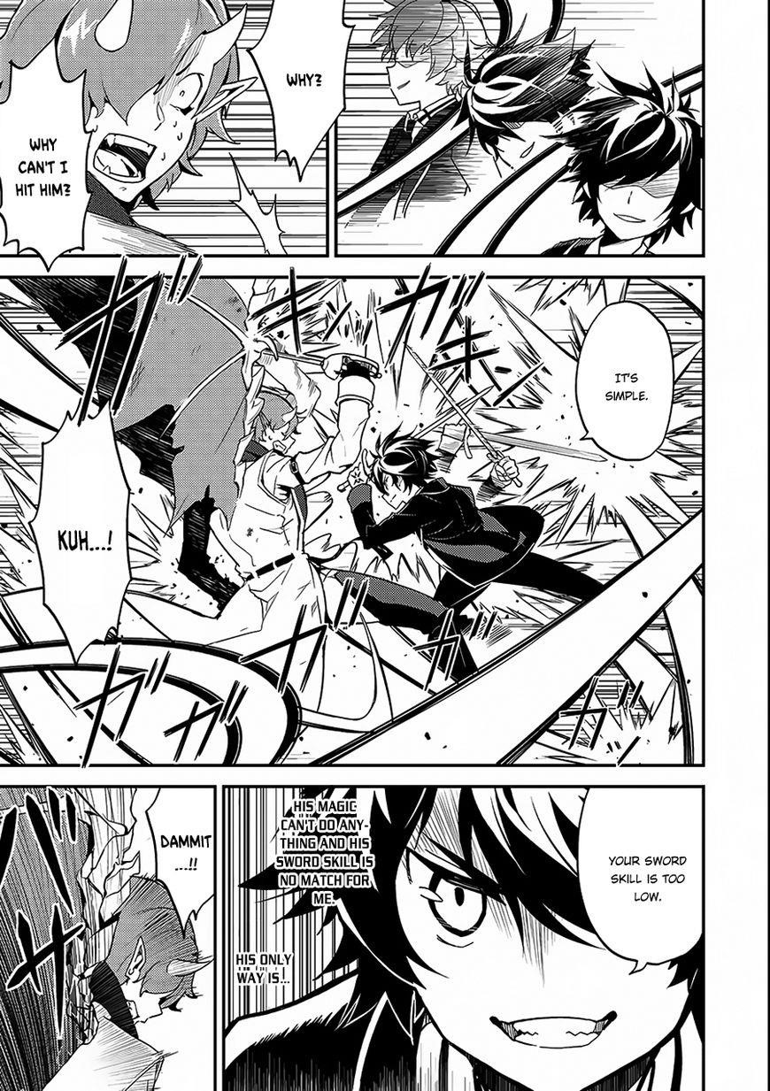 Shikkaku Mon No Saikyou Kenja Chapter 11 - Page 30 in English
