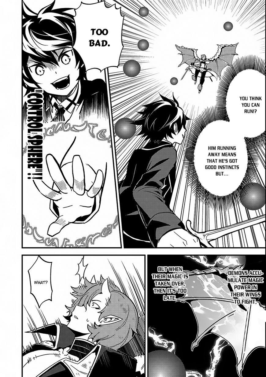 Shikkaku Mon No Saikyou Kenja Chapter 11 - Page 31 in English