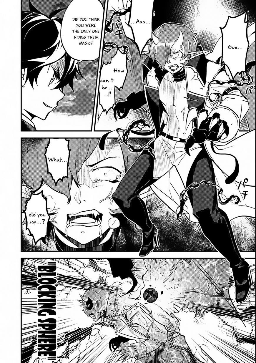 Shikkaku Mon No Saikyou Kenja Chapter 11 - Page 39 in English