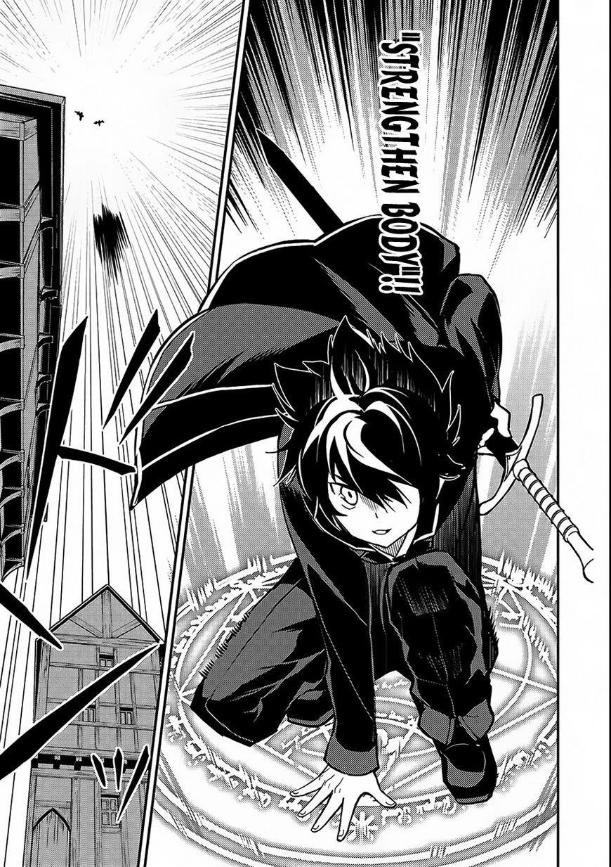 Shikkaku Mon No Saikyou Kenja Chapter 11 - Page 8 in English