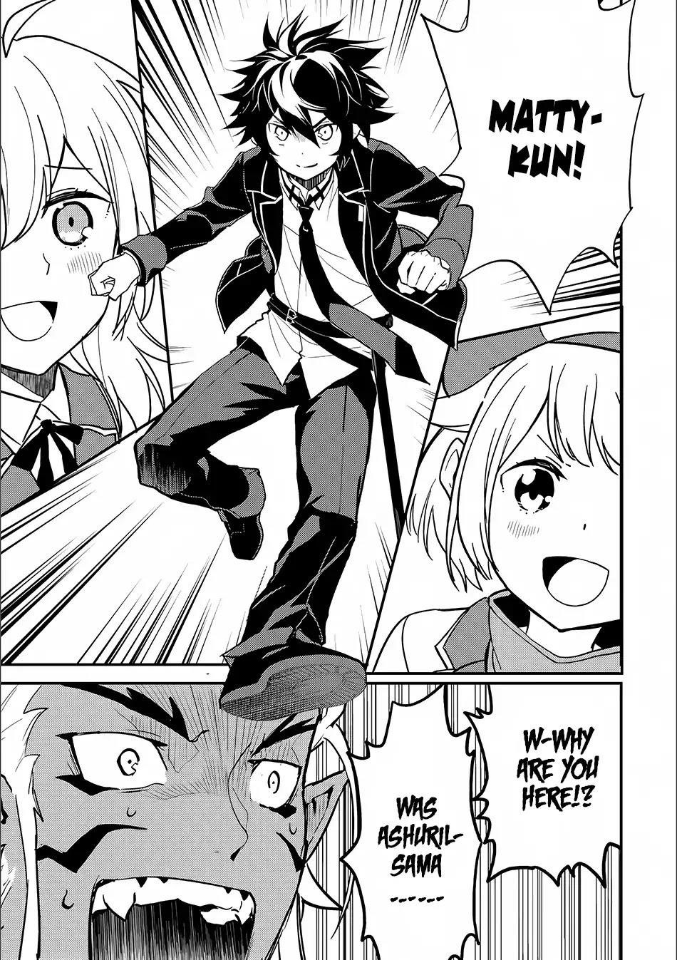 Shikkaku Mon No Saikyou Kenja Chapter 12 - Page 10 in English