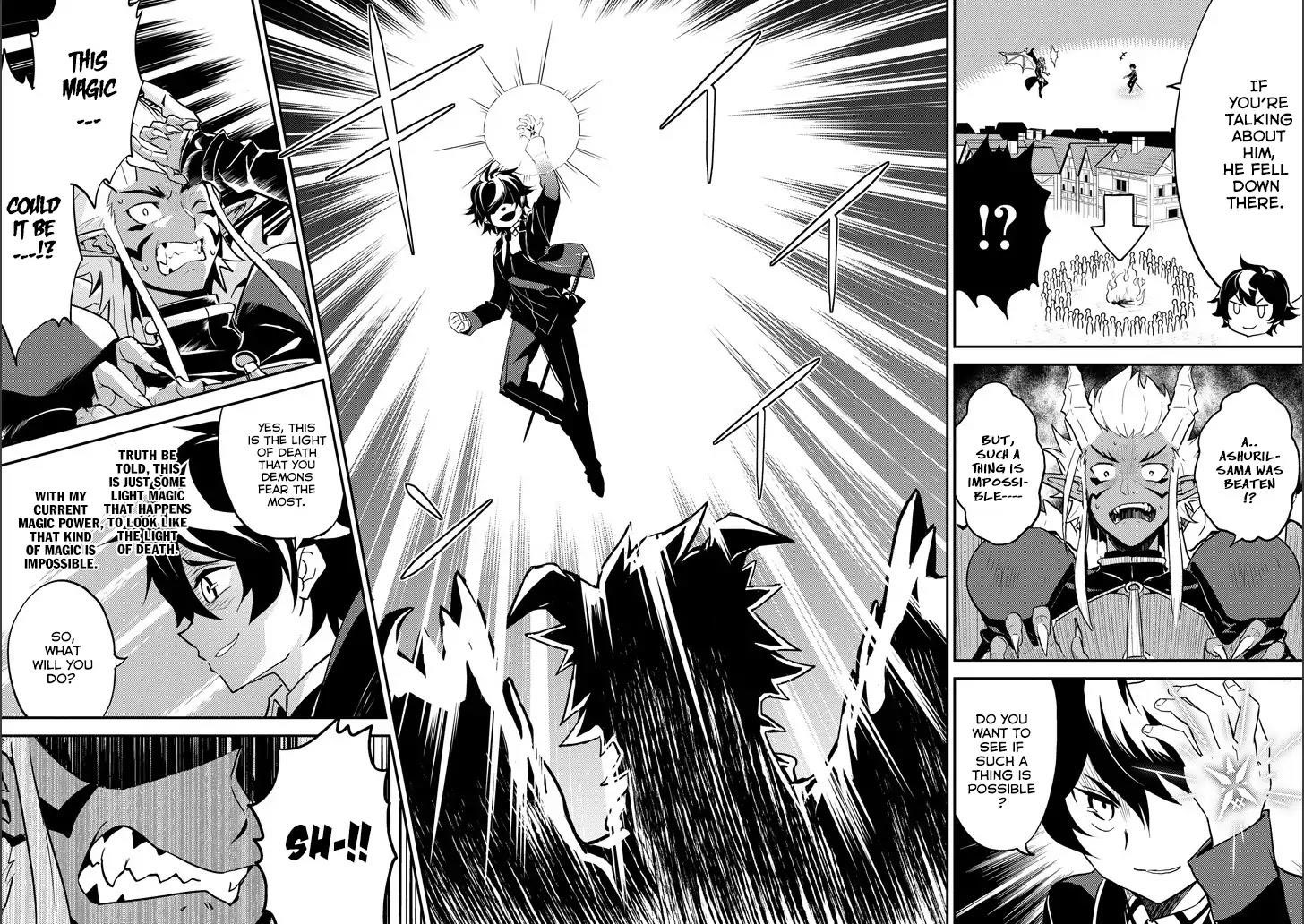 Shikkaku Mon No Saikyou Kenja Chapter 12 - Page 11 in English