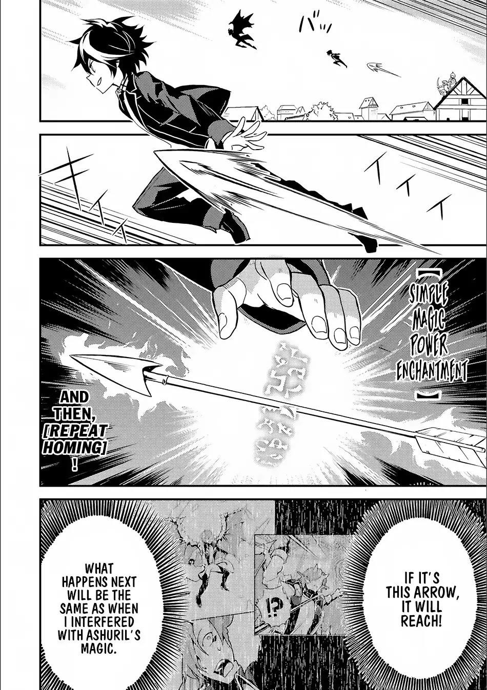 Shikkaku Mon No Saikyou Kenja Chapter 12 - Page 14 in English