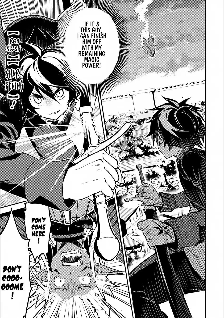 Shikkaku Mon No Saikyou Kenja Chapter 12 - Page 17 in English
