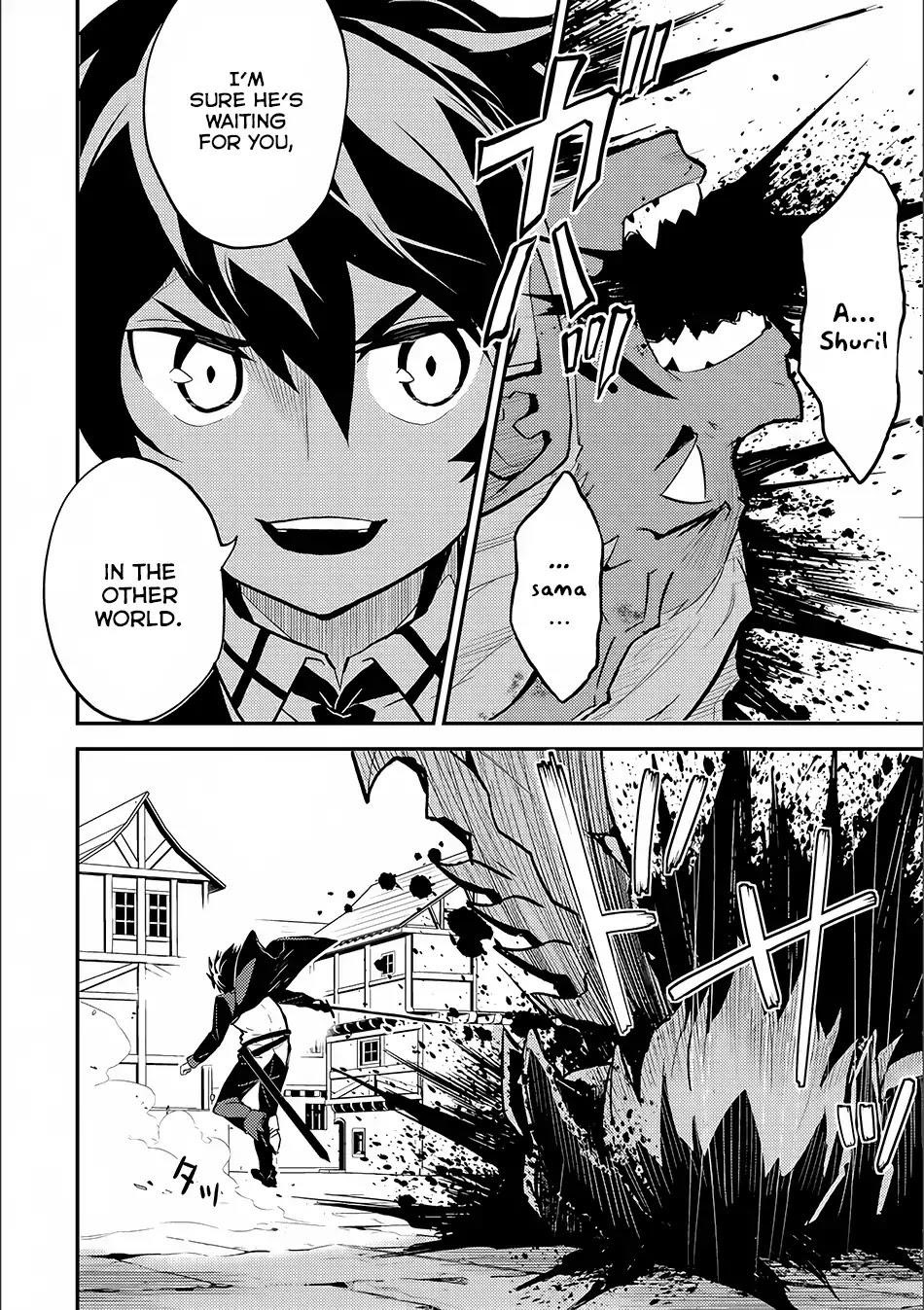 Shikkaku Mon No Saikyou Kenja Chapter 12 - Page 19 in English