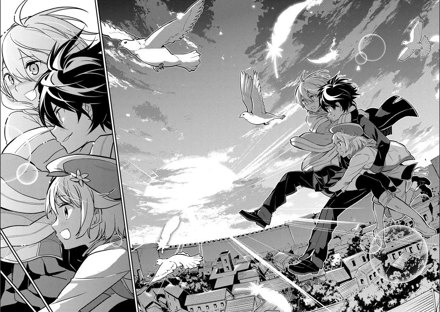 Shikkaku Mon No Saikyou Kenja Chapter 12 - Page 25 in English