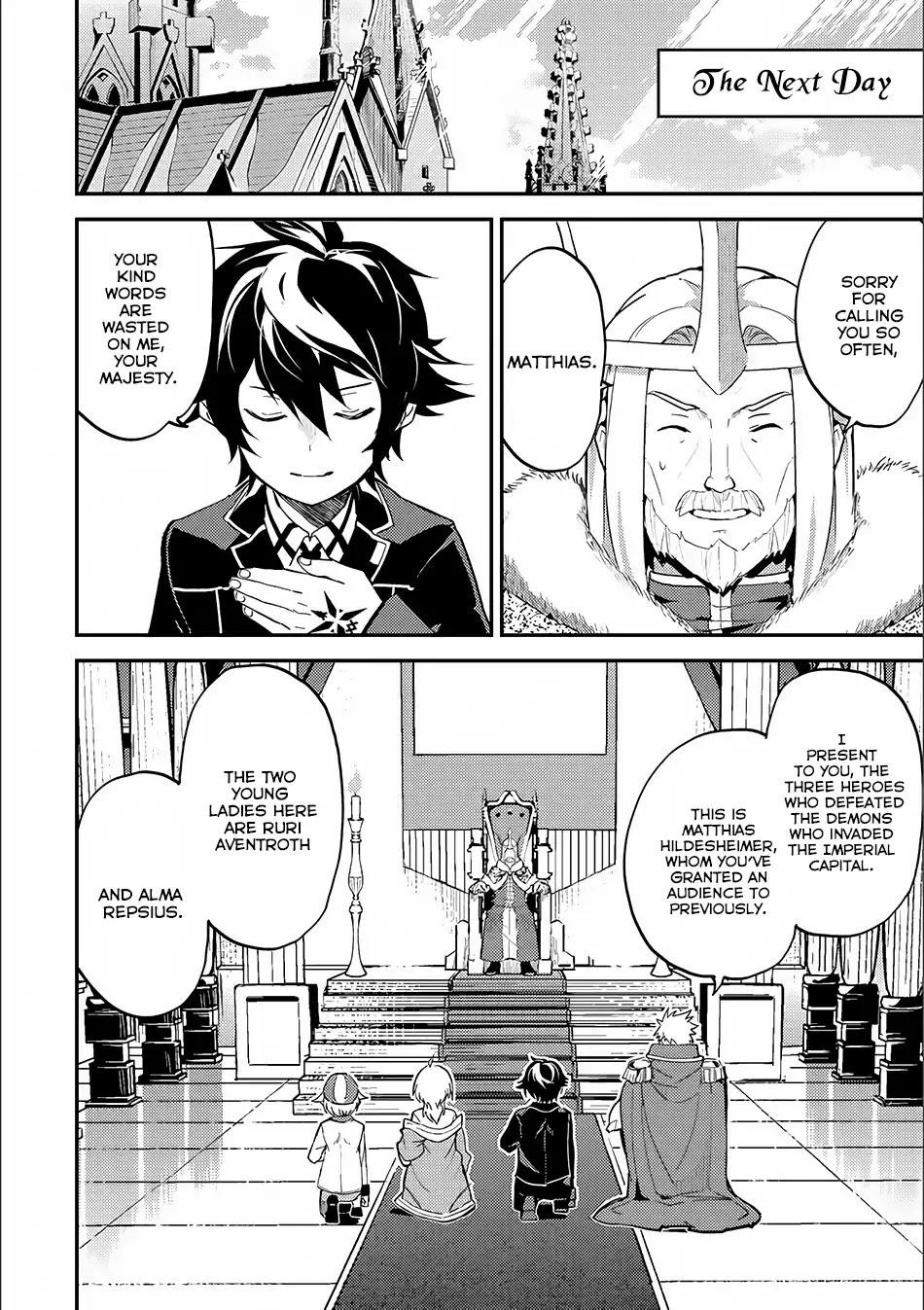 Shikkaku Mon No Saikyou Kenja Chapter 12 - Page 26 in English