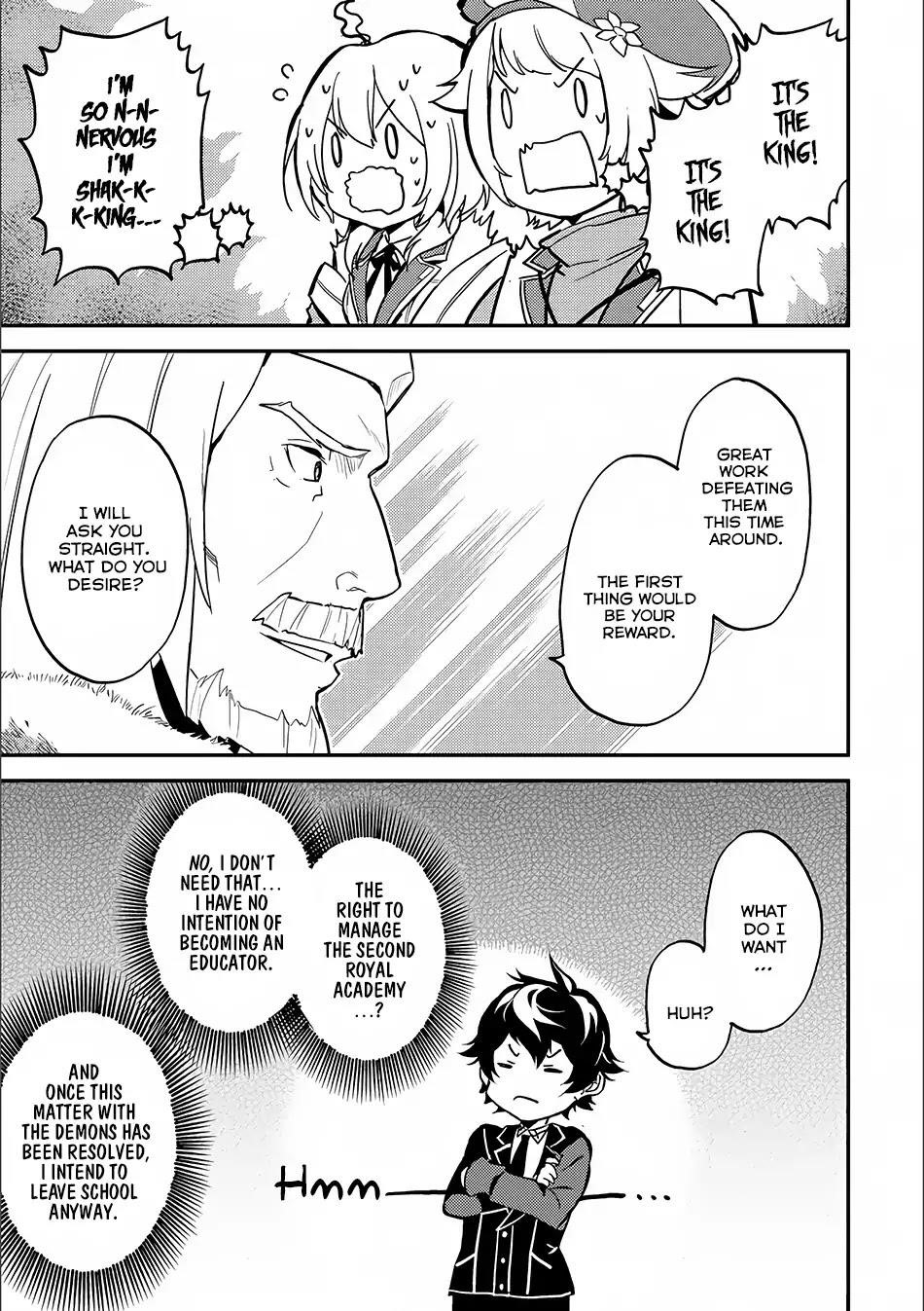Shikkaku Mon No Saikyou Kenja Chapter 12 - Page 27 in English