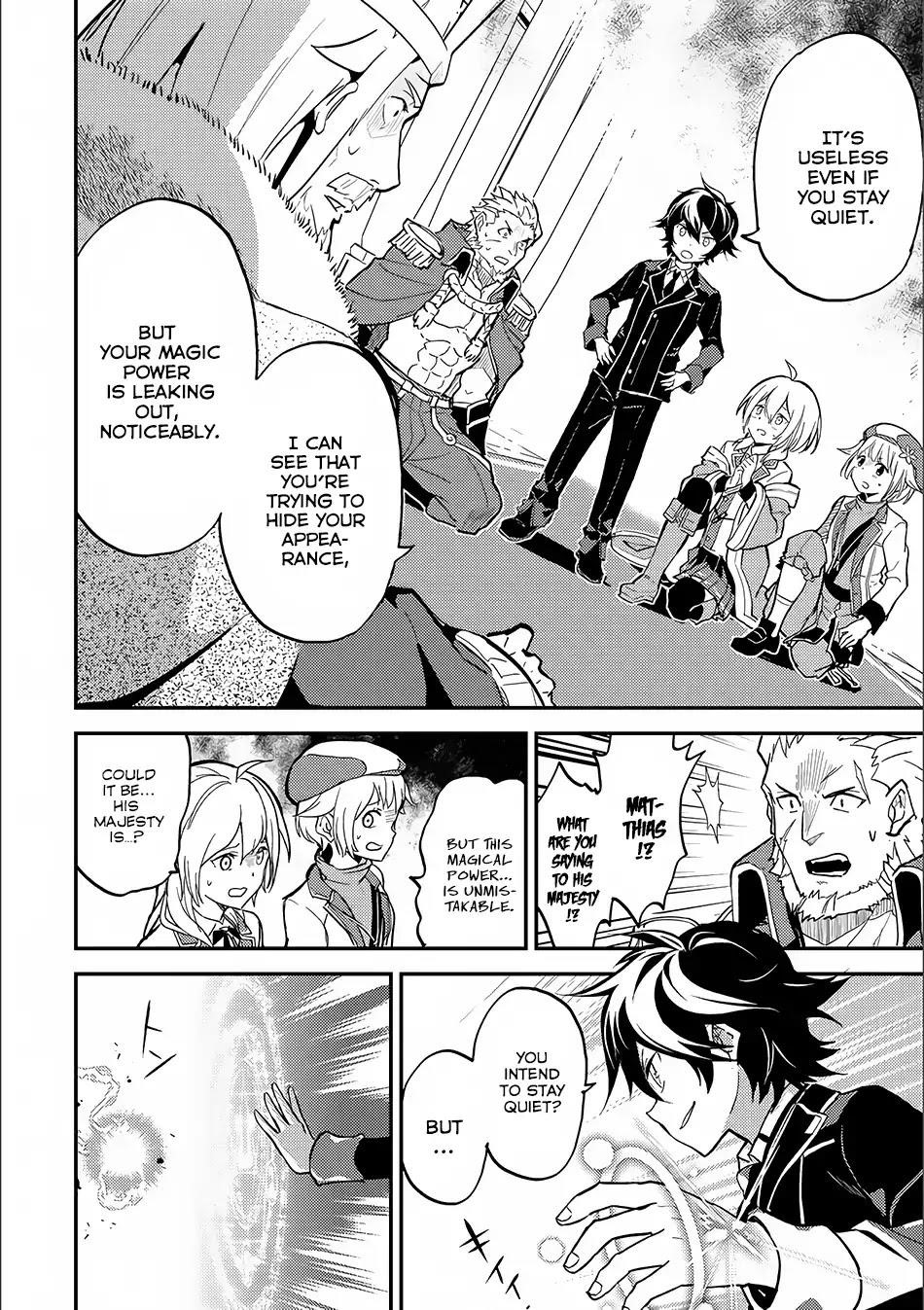 Shikkaku Mon No Saikyou Kenja Chapter 12 - Page 32 in English