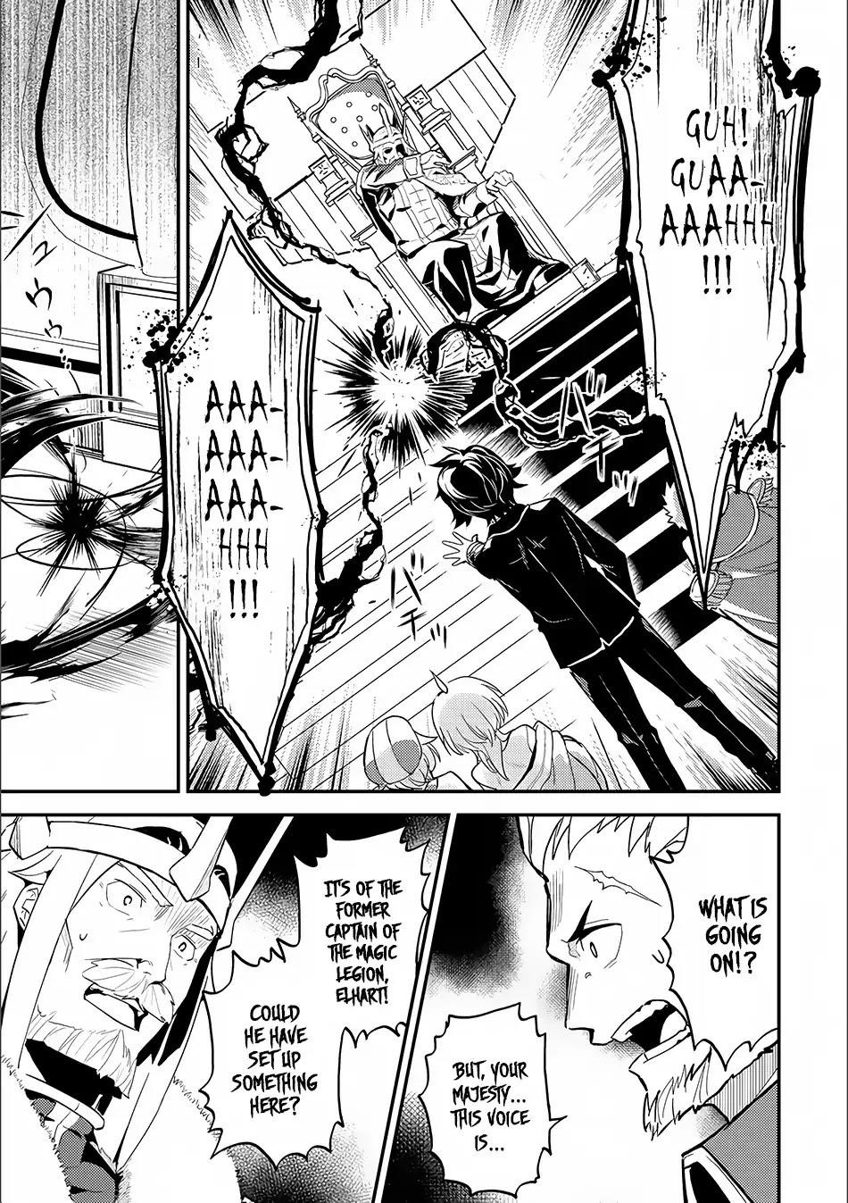 Shikkaku Mon No Saikyou Kenja Chapter 12 - Page 33 in English