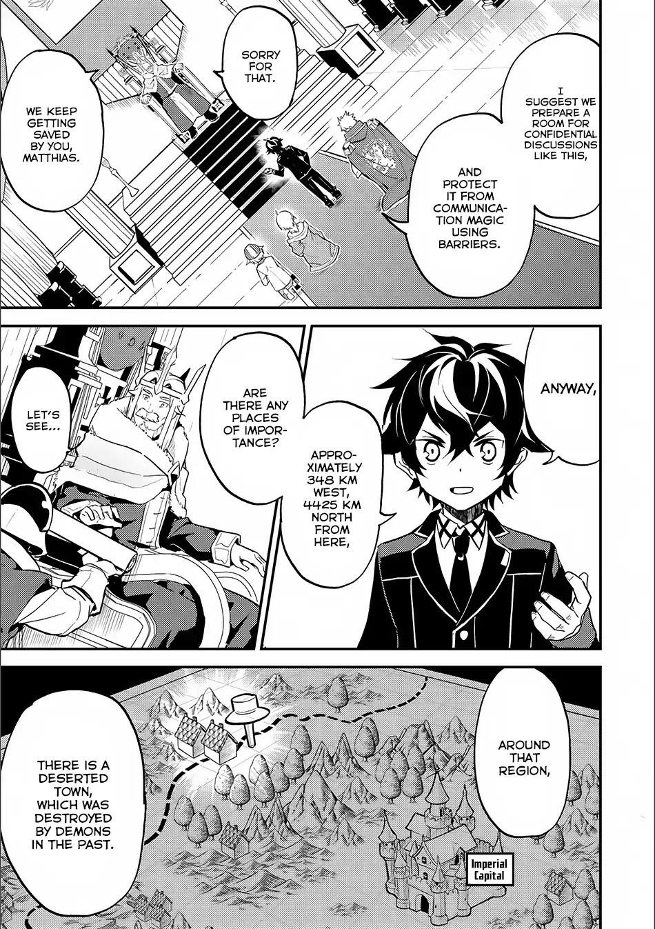 Shikkaku Mon No Saikyou Kenja Chapter 12 - Page 35 in English