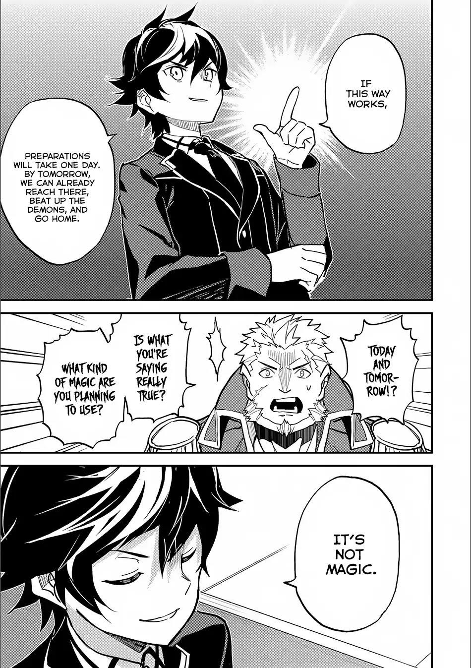 Shikkaku Mon No Saikyou Kenja Chapter 12 - Page 39 in English