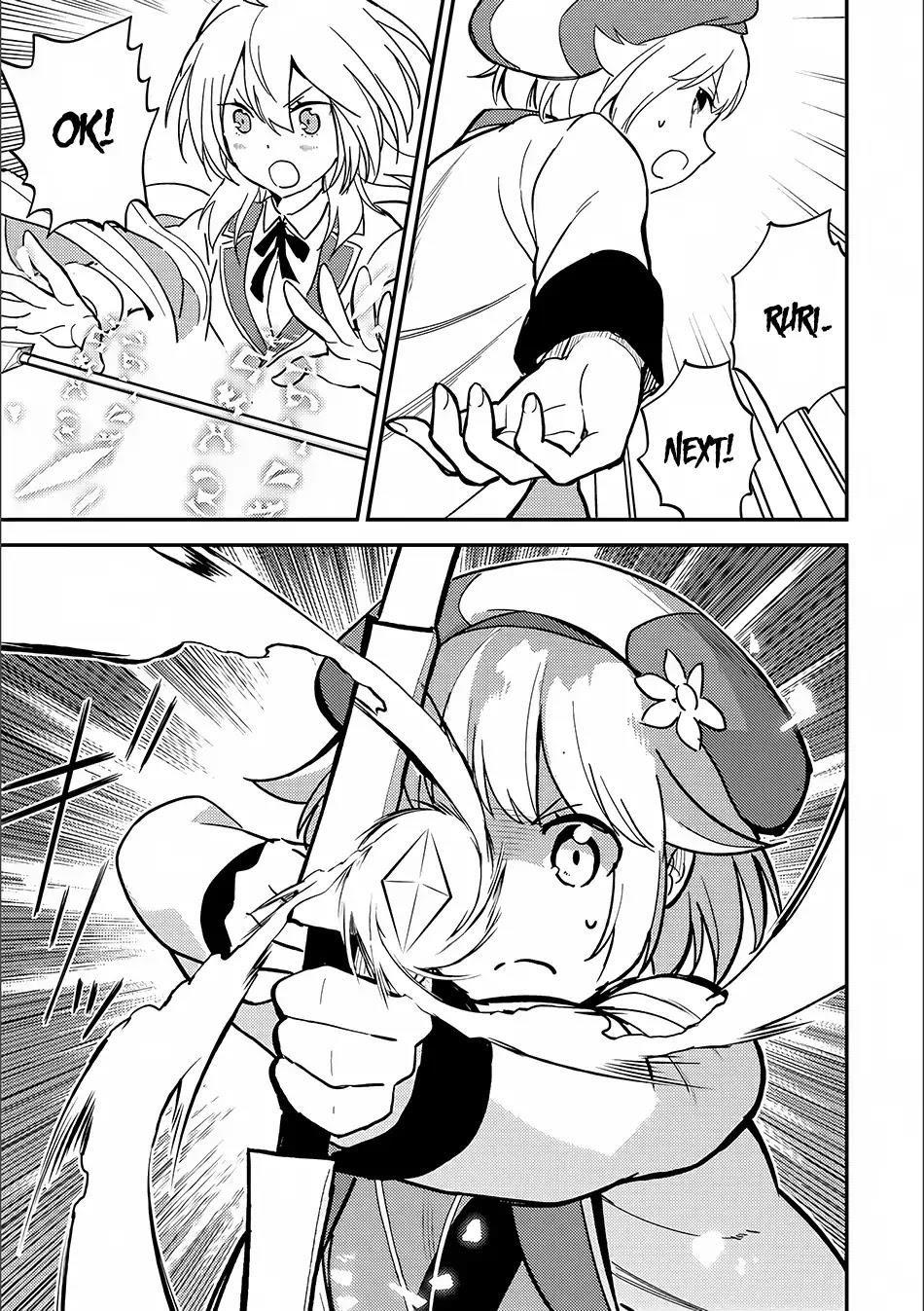 Shikkaku Mon No Saikyou Kenja Chapter 12 - Page 4 in English