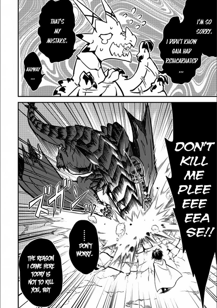 Shikkaku Mon No Saikyou Kenja Chapter 13 - Page 13 in English