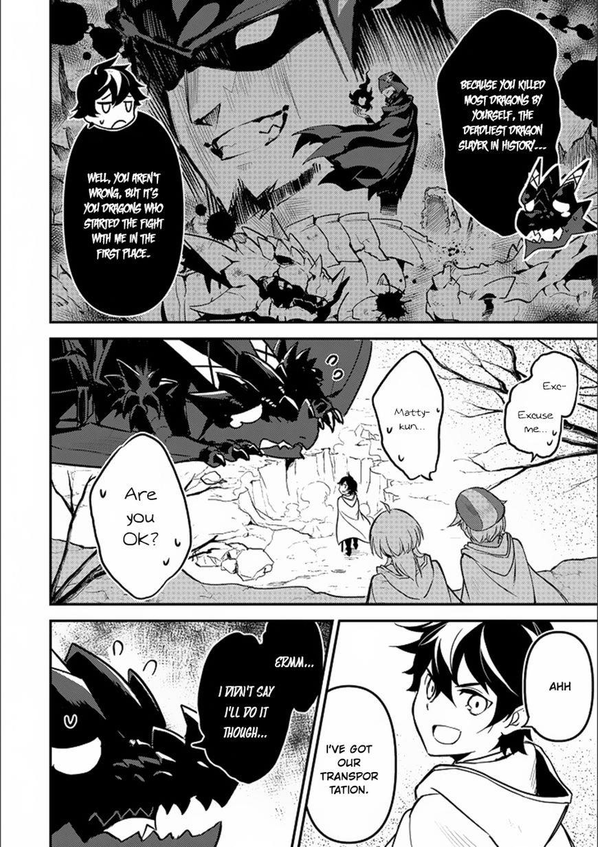 Shikkaku Mon No Saikyou Kenja Chapter 13 - Page 15 in English