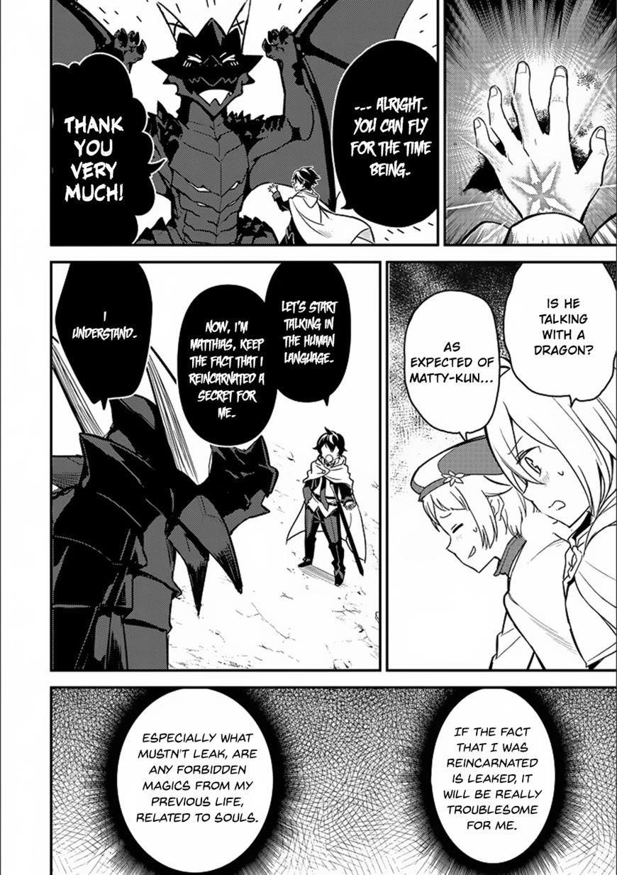 Shikkaku Mon No Saikyou Kenja Chapter 13 - Page 19 in English