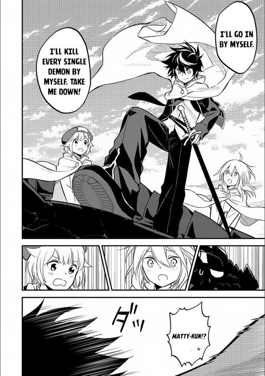 Shikkaku Mon No Saikyou Kenja Chapter 13 - Page 30 in English